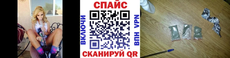 Бутират оксана  где можно купить наркотик  Нытва 