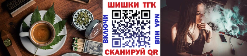 Cannafood конопля  Нытва 