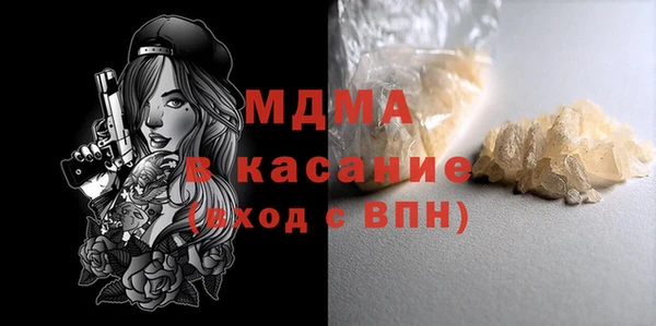 мет Покров