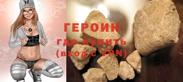 мет Покров