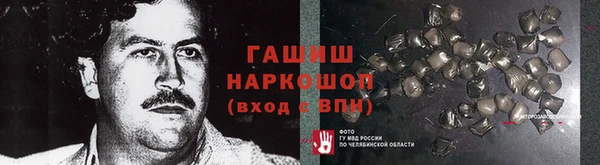 дживик Покровск