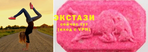 соль ск Богданович