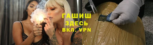 мет Покров