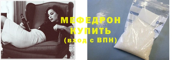 хмурый Богородицк