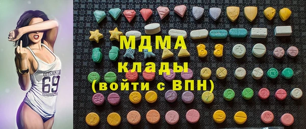 дживик Покровск