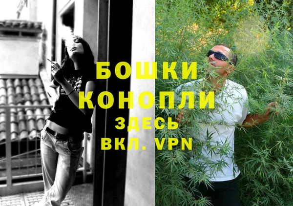 дживик Покровск