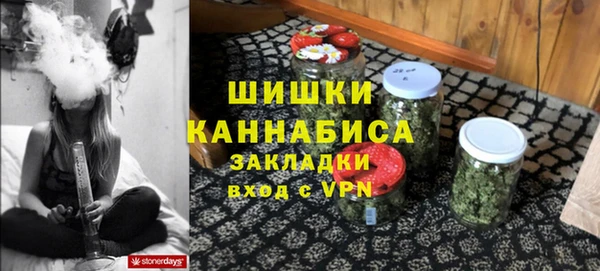 дживик Покровск