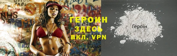 мет Покров