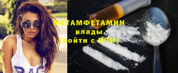 дживик Покровск
