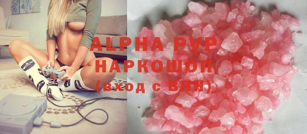 мет Покров