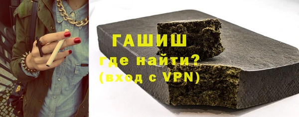 мет Покров